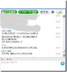 20110729