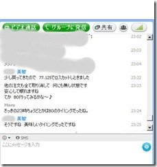 20110729